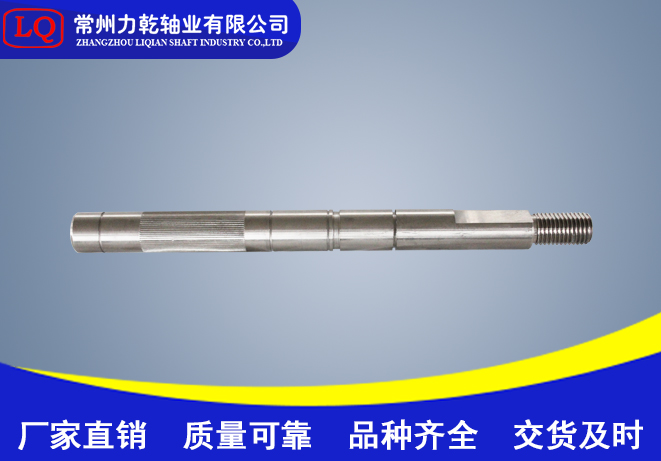 盐城哪里有汽车空调电机轴加工厂